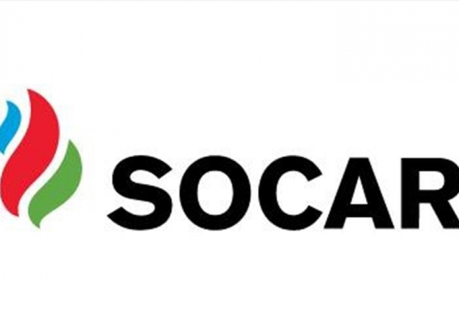 SOCAR Türkiye вложит дополнительные инвестиции в газораспределительные сети Бурсы и Кайсери