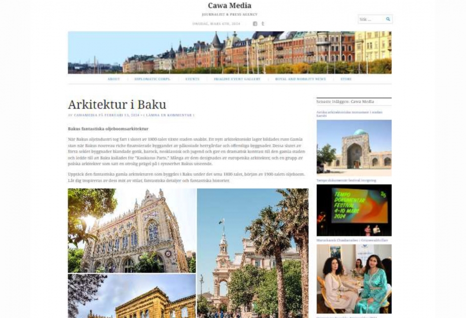 Шведское агентство CawaMedia посвятило статью архитектуре Баку