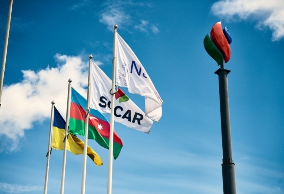 Инвестиции SOCAR в социальные и культурные проекты в Украине превысили 6 млн долларов