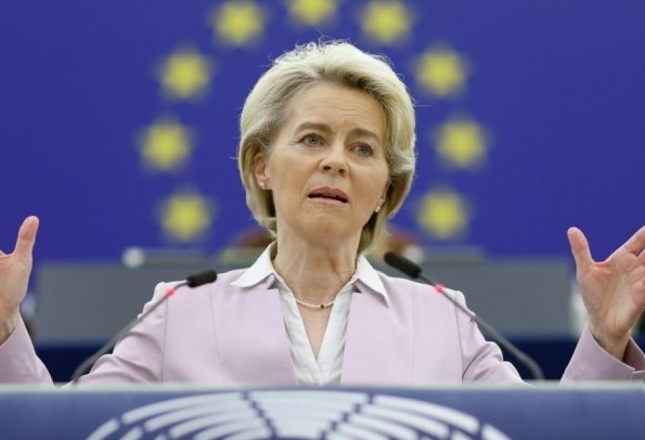 Фон дер Ляйен выдвинули кандидатом на пост главы Еврокомиссии на второй срок
