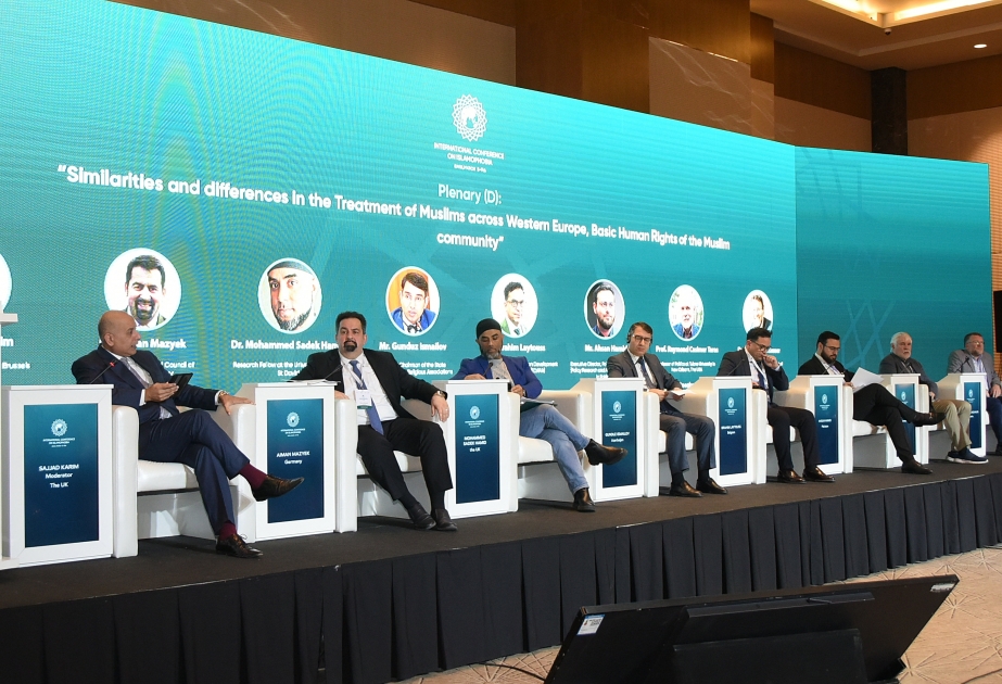 关于打击伊斯兰恐惧症的国际会议继续进行