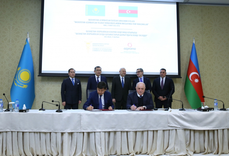 Azerbaijani and Kazakh Entrepreneurs’ Organizations ink memorandum of understanding