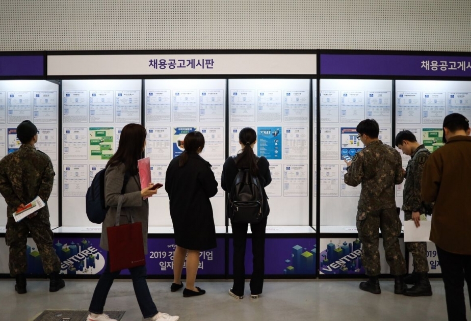 S. Korea's jobless claims fall 13.3 pct in February