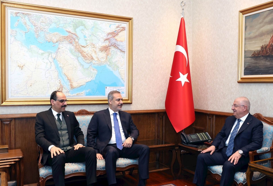 Главы трех ведомств Турции обсудили в Анкаре тему национальной безопасности