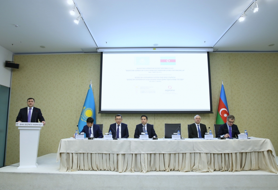 Обсуждено расширение инвестиционного и делового партнерства с Казахстаном