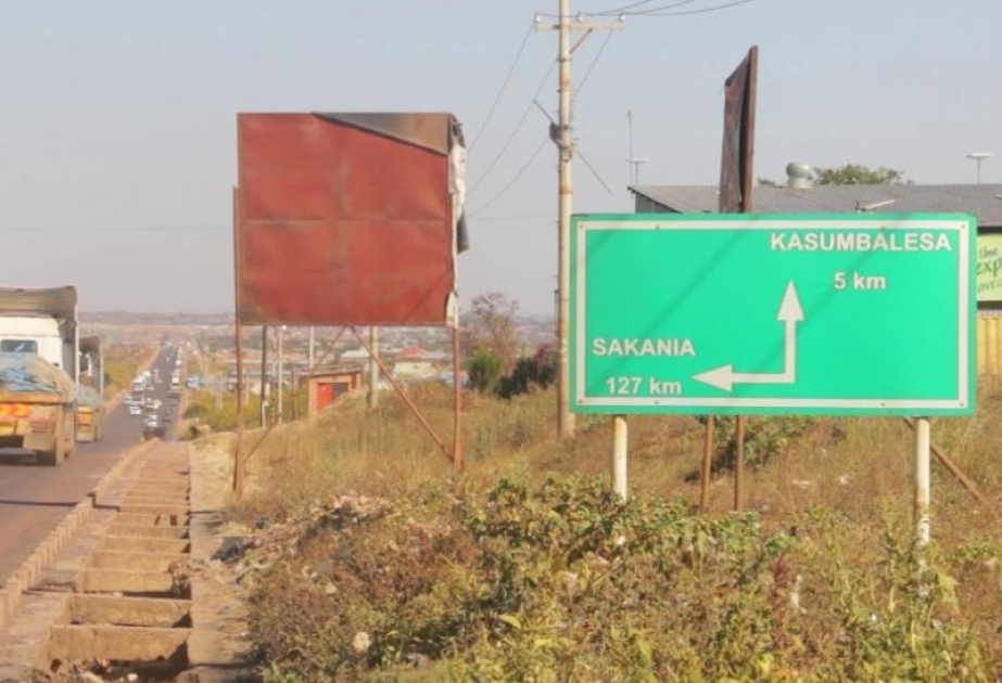 Konqoda baş verən yol qəzasında 18 nəfər ölüb