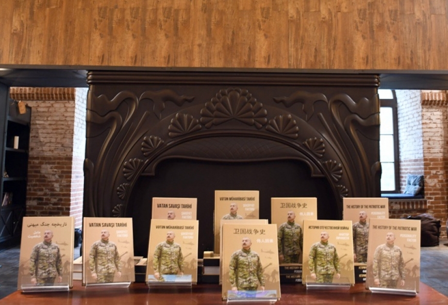 Azərbaycanın şanlı Qələbəsinə həsr edilən kitab Çin dilində nəşr edilib