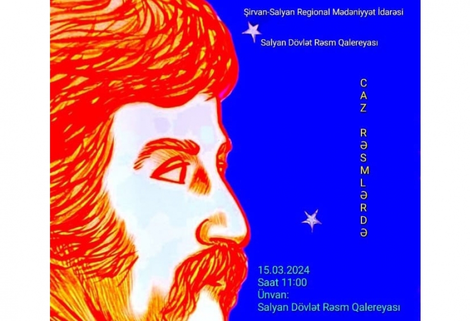 Salyanda Vaqif Mustafazadənin xatirəsinə həsr olunan yaradıcılıq sərgisi keçiriləcək