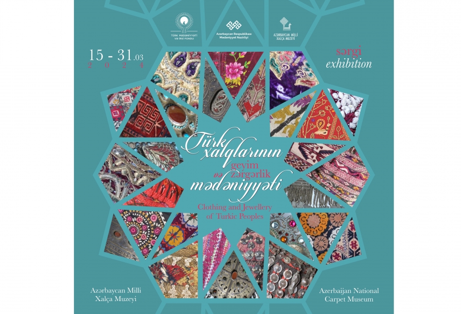 В Музее ковра откроется выставка «Культура одежды и ювелирного искусства тюркских народов»