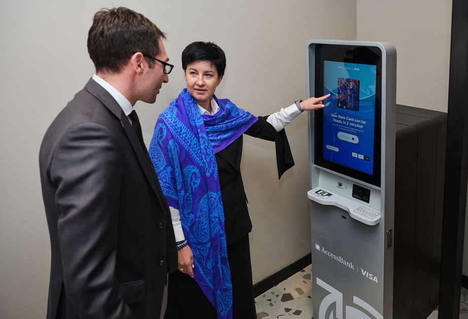 ®  AccessBank и Visa представили умный картомат в первом кобрендинговом филиале в Азербайджане