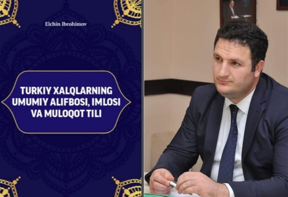 Azərbaycan aliminin kitabı Özbəkistanda çap olunub