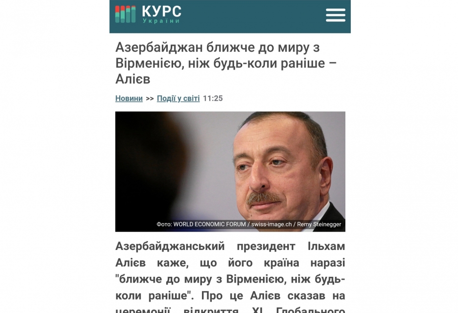 Украинские СМИ: Никогда еще в истории независимости на Южном Кавказе мир не был так близок