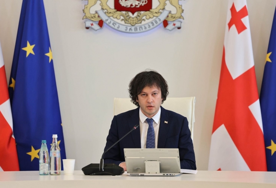 El Primer Ministro de Georgia efectuará una visita a Azerbaiyán