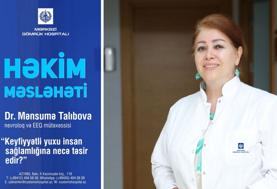 ®  Keyfiyyətli yuxu insan sağlamlığına necə təsir edir?