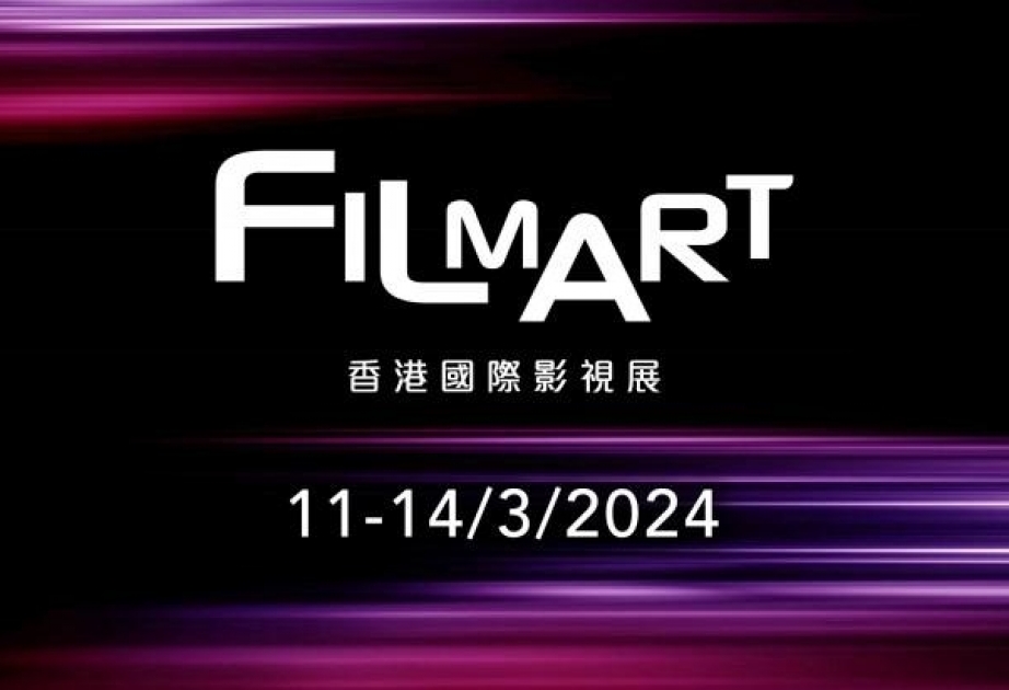 Azərbaycan ilk dəfədir Asiyanın ən böyük TV, yayım və film marketində təmsil olunub