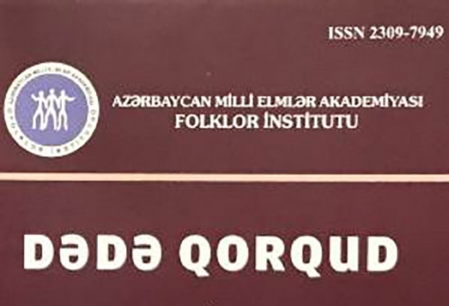 “Dədə Qorqud” jurnalının 83-cü nömrəsi çapdan çıxıb