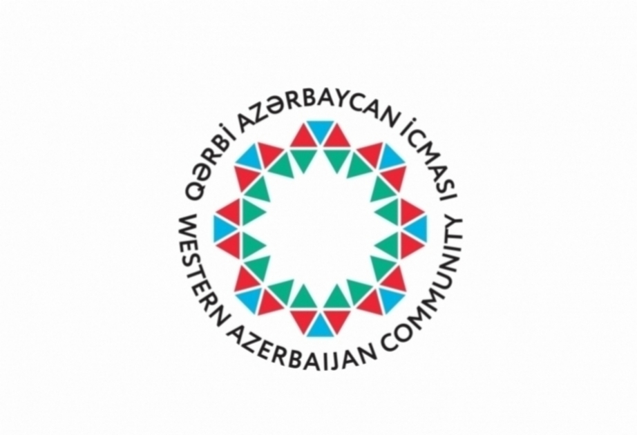 Община Западного Азербайджана приветствует резолюцию ООН «Меры по борьбе с исламофобией»