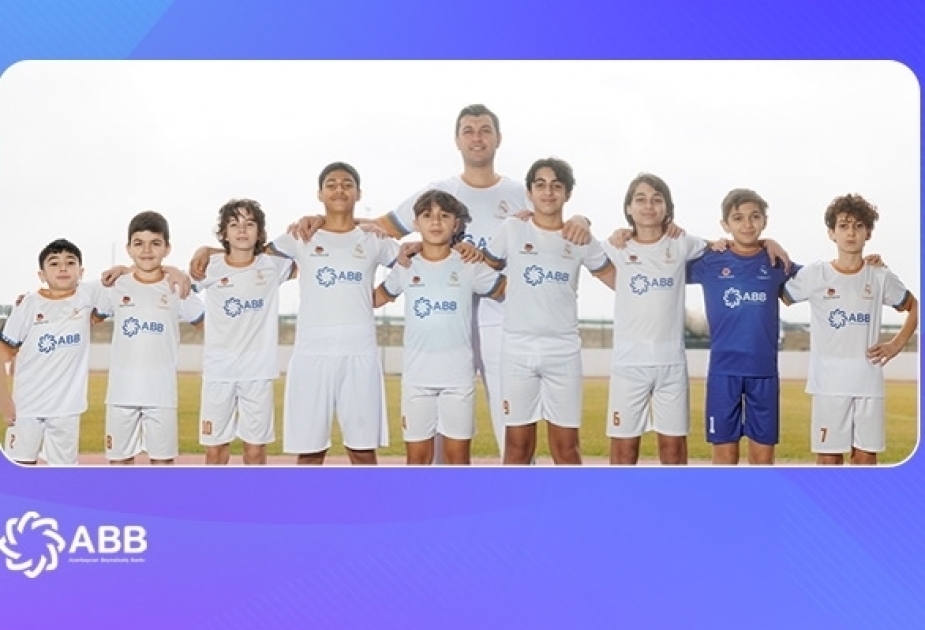 ®  Азербайджанская детская футбольная команда примет участие в турнире Real Madrid Foundation World Challenge