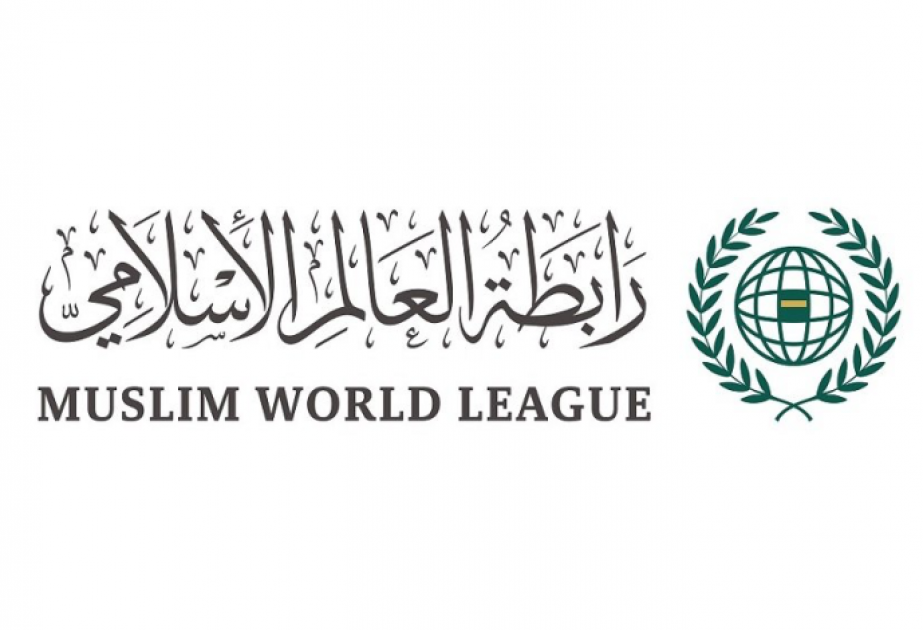 La Ligue musulmane mondiale salue la nomination d’un envoyé spécial des Nations Unies pour lutter contre « l’islamophobie »