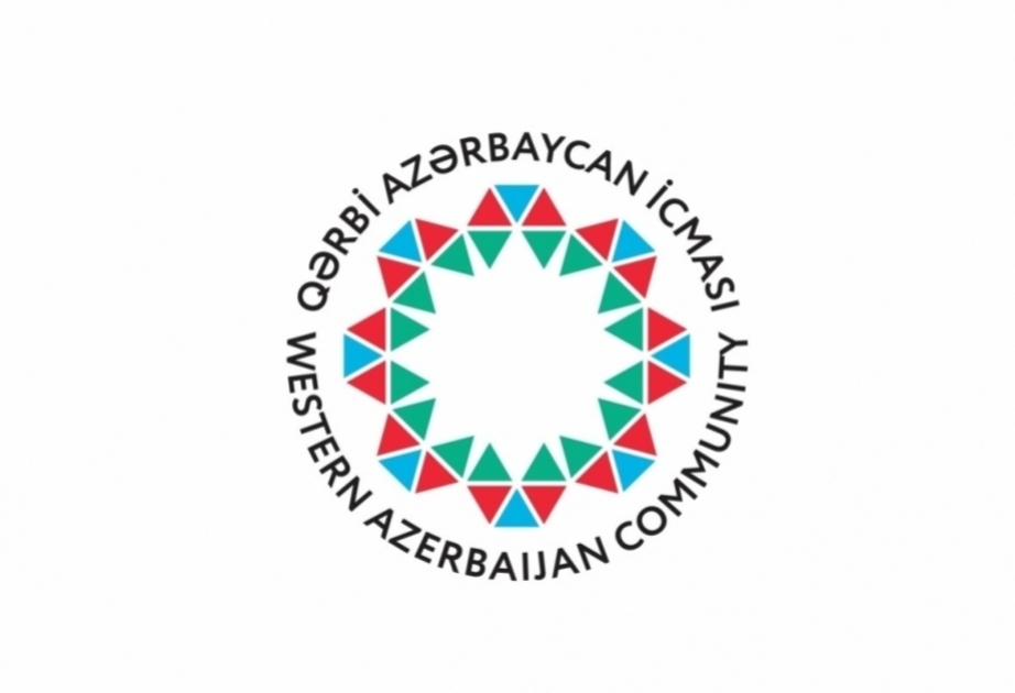 Община Западного Азербайджана выступила с заявлением