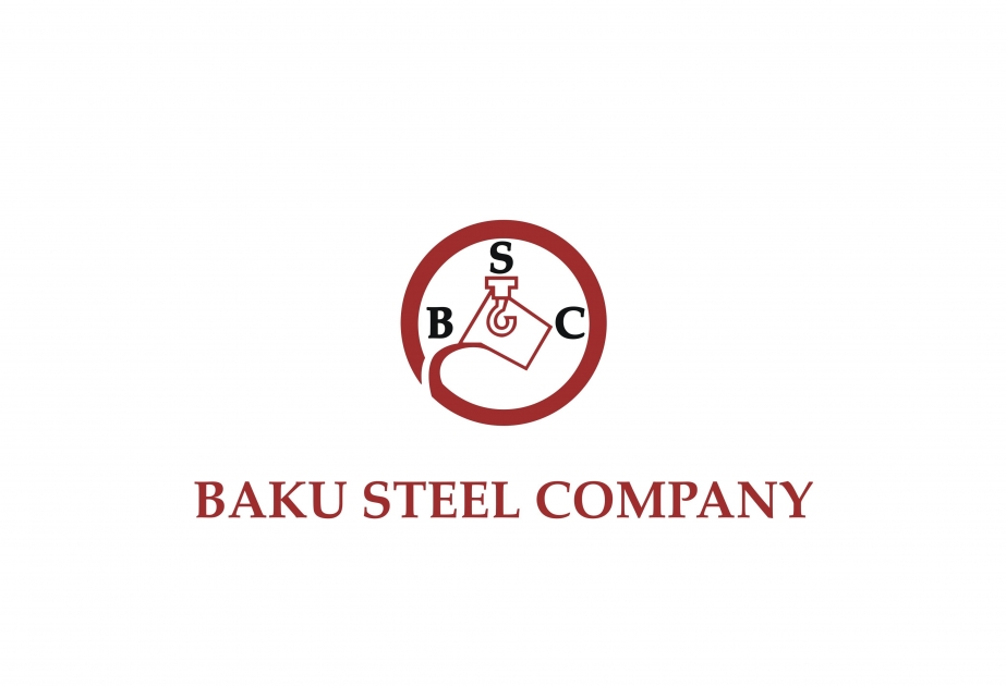 ®  “Baku Steel Company” CJSC starts the tender stage for the implementation of the SAP S/4HANA system
