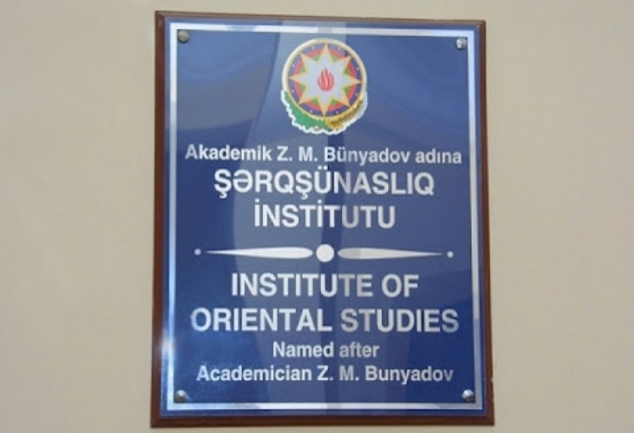 AMEA Şərqşünaslıq İnstitutu ilə Moskva İslam İnstitutu arasında memorandum imzalanıb