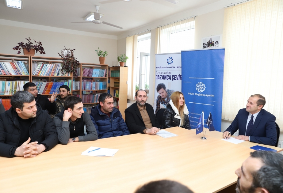 “Həvəsləndirmə və Biznes mükafatları” müsabiqəsi barədə məlumatlandırma görüşü keçirilib