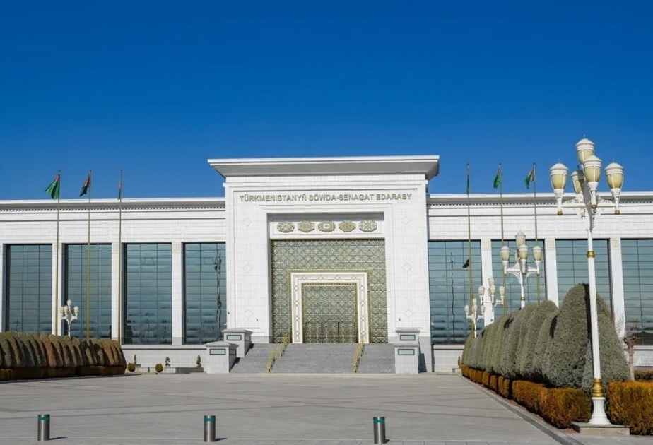 Торгово-промышленная палата Туркменистана принята в состав Союза торгово-промышленных палат тюркских государств в качестве полноправного члена