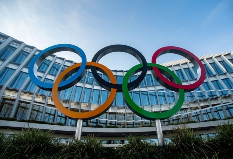 Международный олимпийский комитет призвал спортсменов отказаться от участия в Играх дружбы