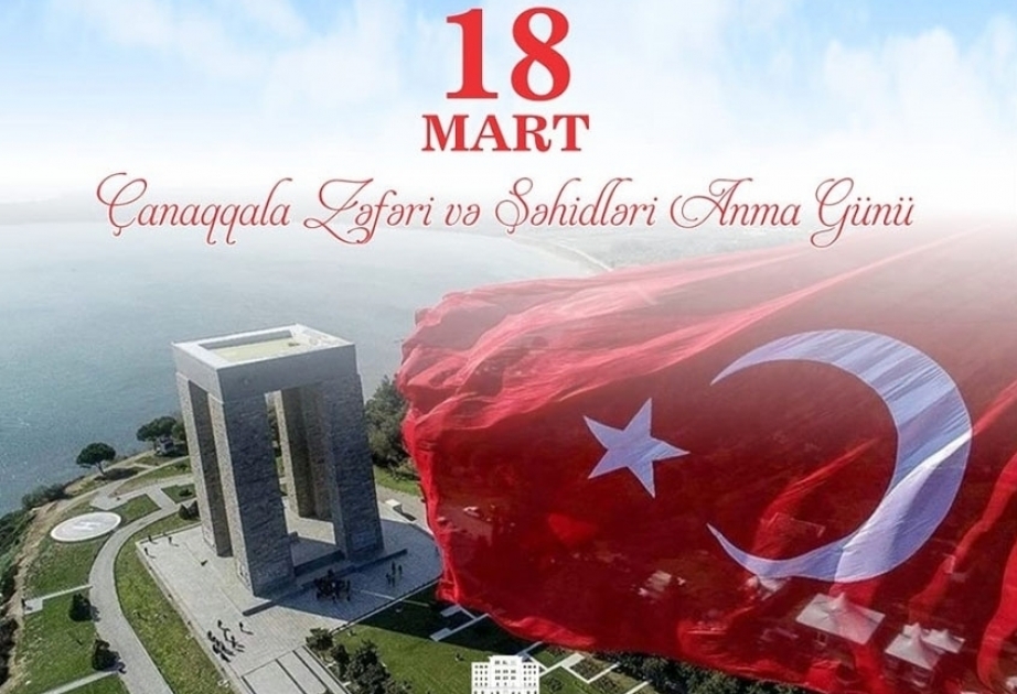 La Universidad de Defensa Nacional de Azerbaiyán celebra el 109 aniversario de la Victoria de Çanakkale