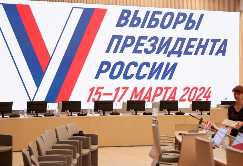 ЦИК России озвучил официальные итоги голосования