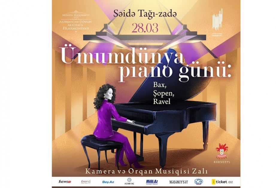 Азербайджан впервые присоединится к международному фестивалю International Piano Day