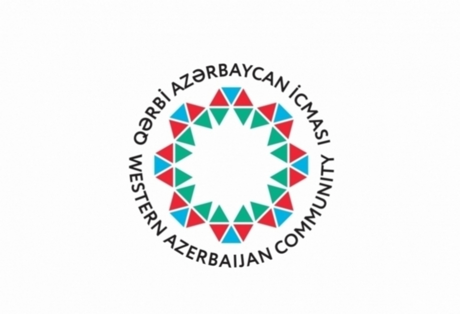 Община Западного Азербайджана призвала Европейский Союз и США положить конец политике двойных стандартов