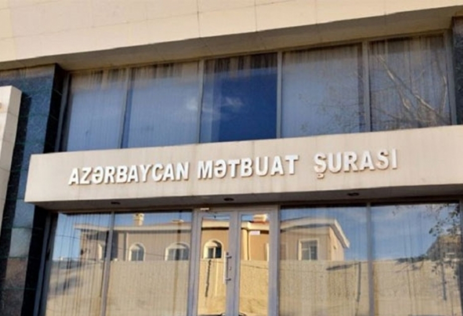 Совет печати Азербайджана выступил с заявлением, осуждающим предвзятую позицию Владимира Соловьева
