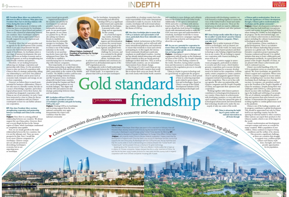 Газета Global Times считает азербайджано-китайские отношения «Золотым стандартом дружбы»