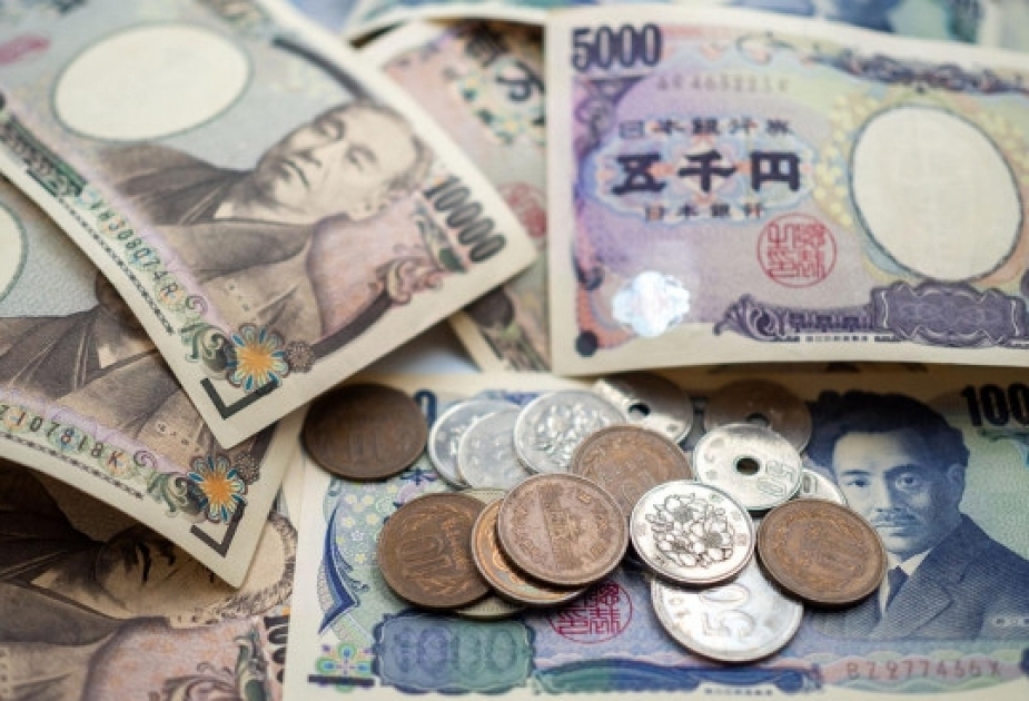 Японская иена упала до минимума