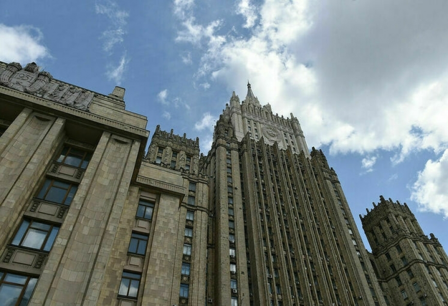 Мария Захарова прокомментировала слухи о якобы поставках оружия Азербайджаном в Украину