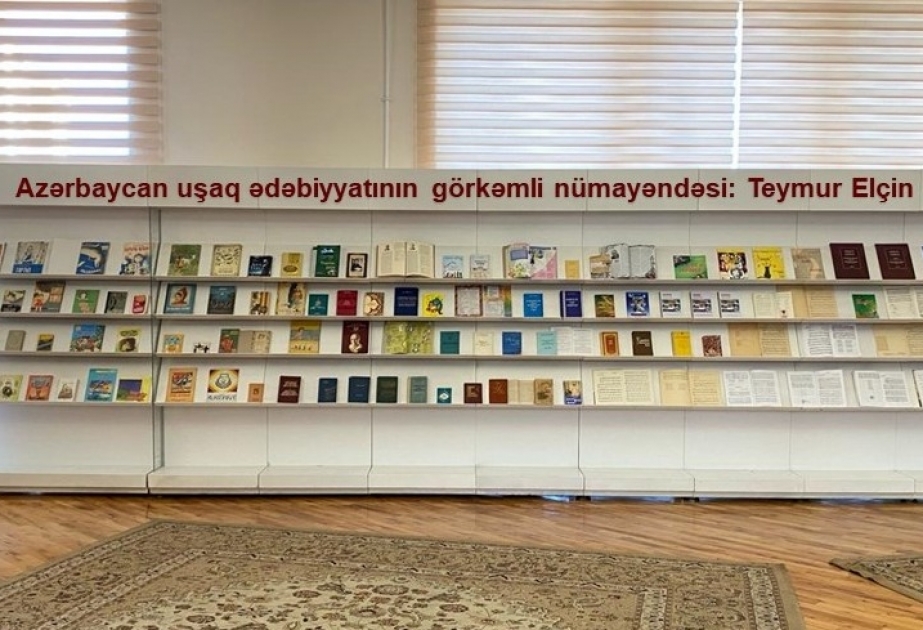 Milli Kitabxana Teymur Elçinin 100 illik yubileyi münasibətilə sərgi hazırlayıb
