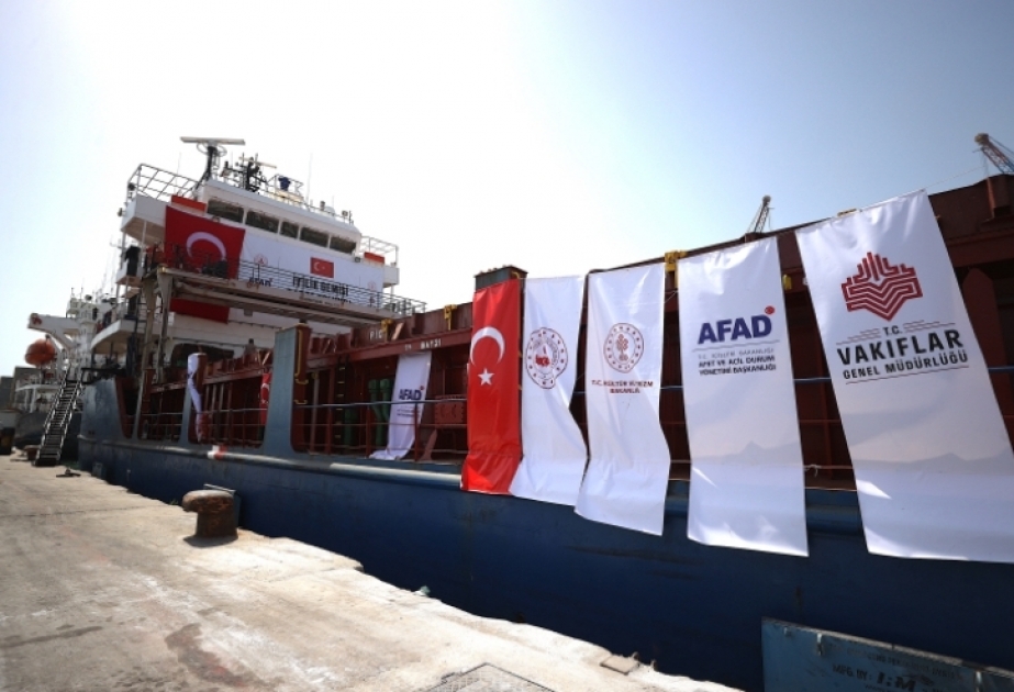 تركيا ترسل سفينة أخرى من المساعدات الإنسانية إلى غزة