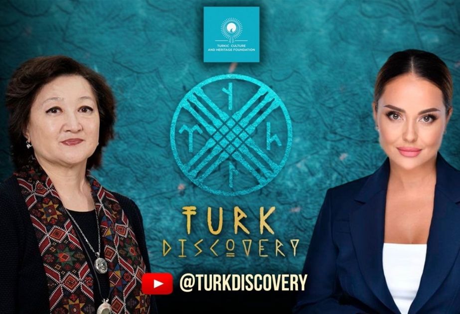 Очередной проект Фонда тюркской культуры и наследия – YouTube-платформа Turk Discovery