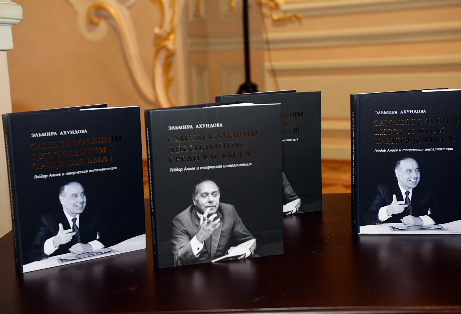 В Музее искусств состоялась презентация книги Эльмиры Ахундовой «Самым большим диссидентом среди вас был я! Гейдар Алиев и творческая интеллигенция»