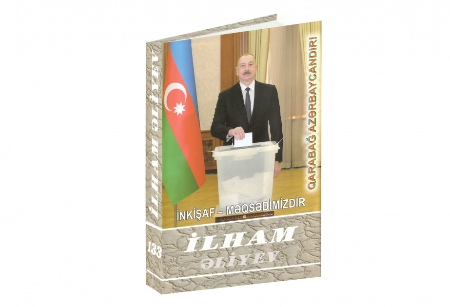 Prezident İlham Əliyev: Yeni dövrün yeni hədəfləri olmalıdır