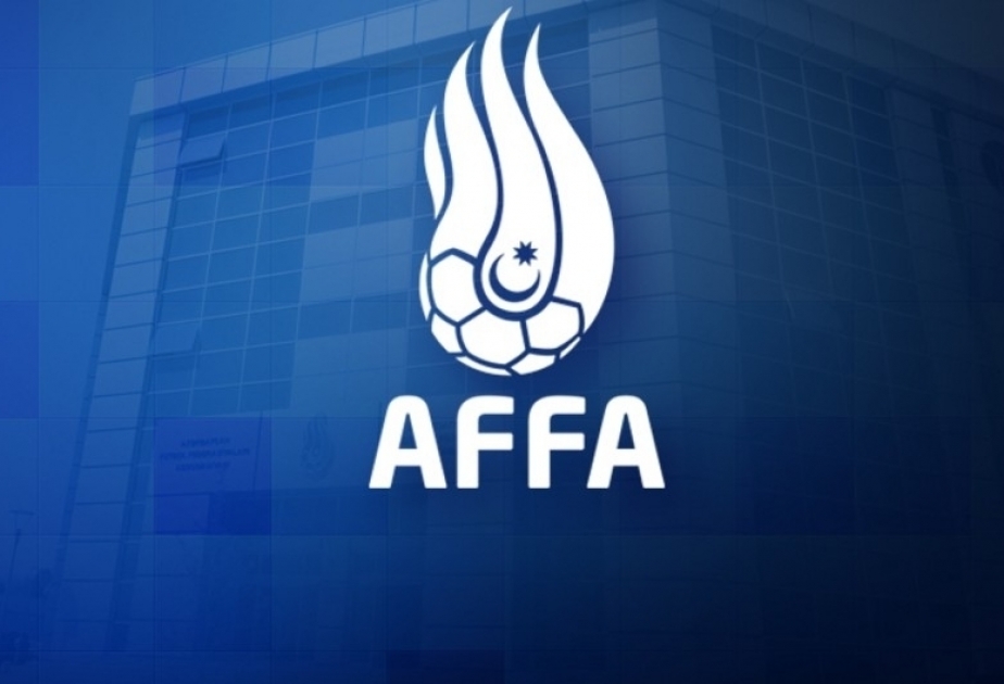 В АФФА изберут новое руководство