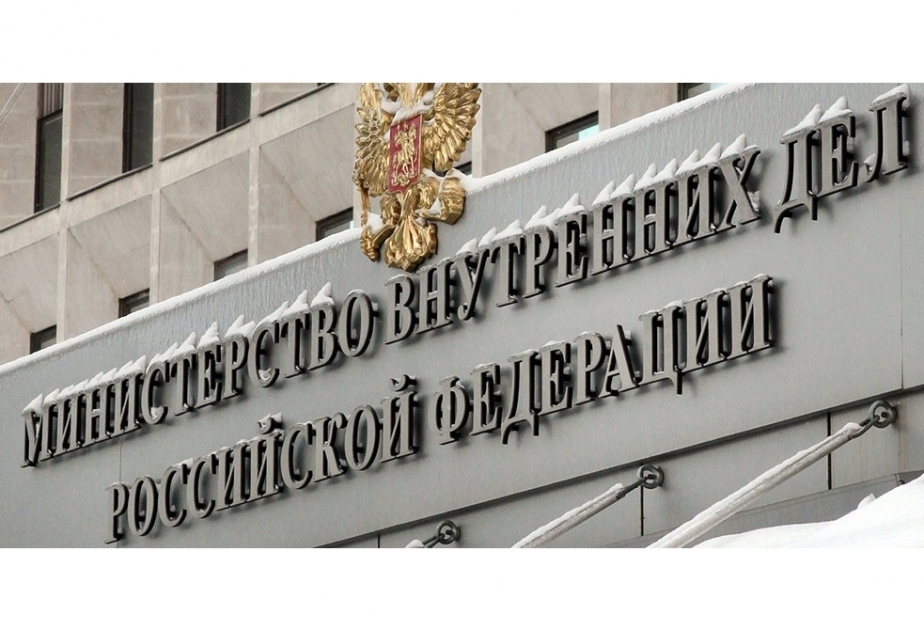 RF Hökumətinə miqrasiya sahəsində dövlət nəzarətini sərtləşdirən qanun layihəsi təqdim edilib