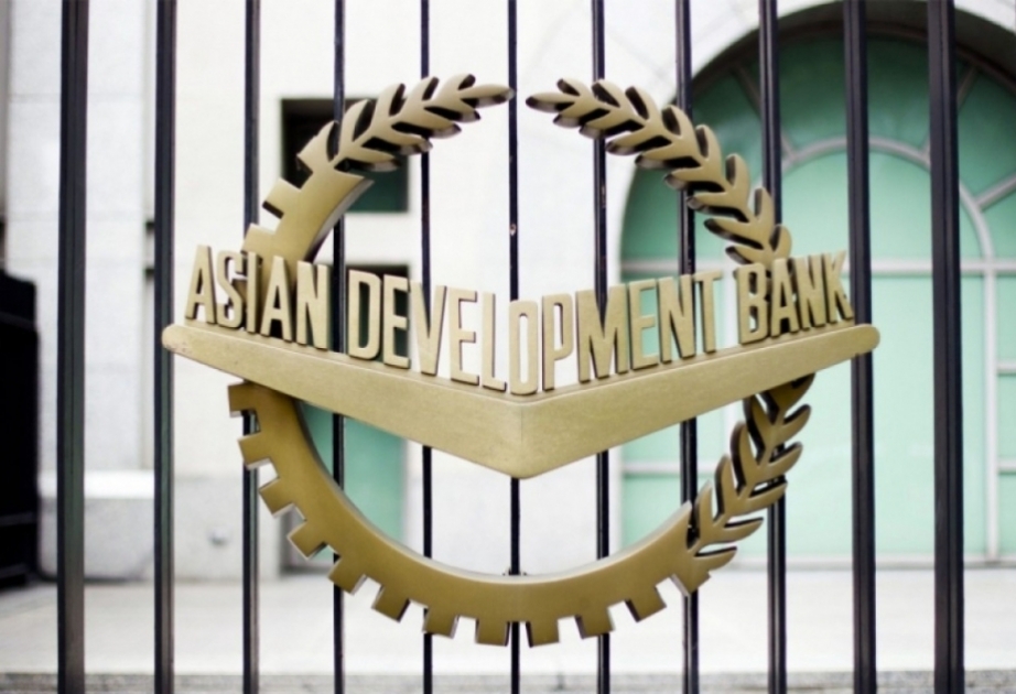 La Géorgie accueillera la 57e réunion de la Banque asiatique de développement