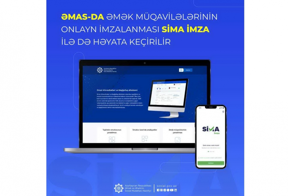 ƏMAS-da əmək müqavilələrinin onlayn imzalanmasının SİMA İmza ilə də həyata keçirilməsi imkanı yaradılıb