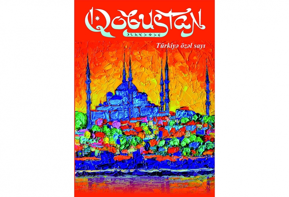 “Qobustan” jurnalının Türkiyədə xüsusi nömrəsi işıq üzü görüb
