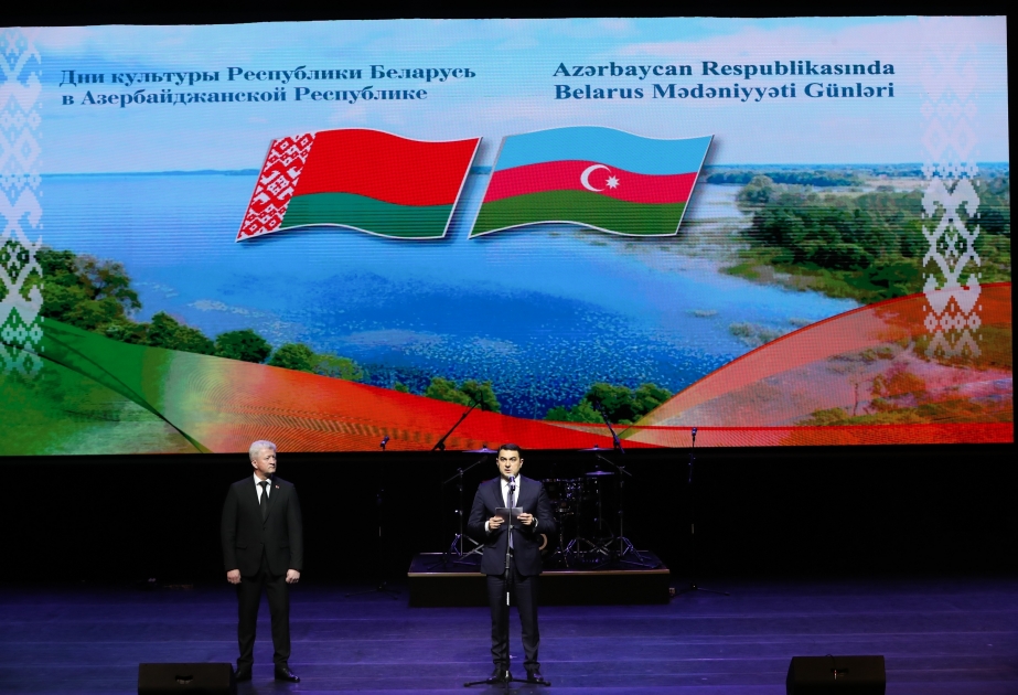Azərbaycanda Belarus Mədəniyyəti Günlərinin təntənəli açılışı olub VİDEO