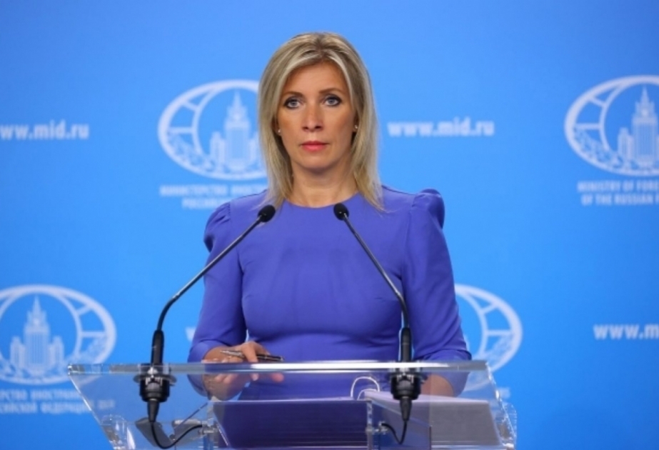 МИД РФ: НАТО призывает Армению вкладываться в ВПК