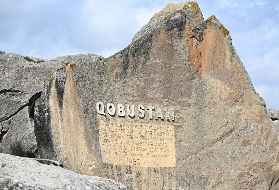 Goboustan et ses gravures d’art rupestre - PHOTOREPORTAGE